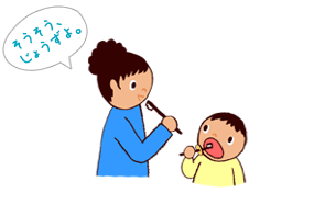子育て：子どもの歯磨き01